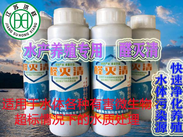 前處理流水線3