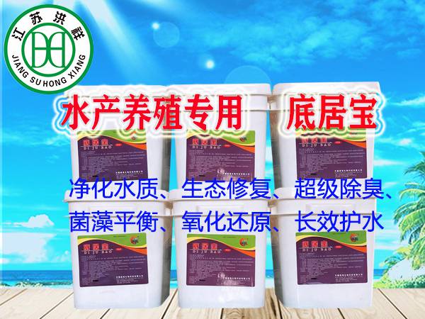 前處理手動線1