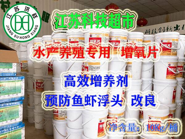 前處理手動線2