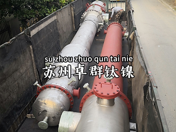 閥門噴漆