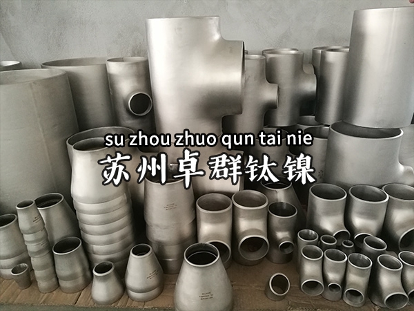 閥門(mén)噴漆